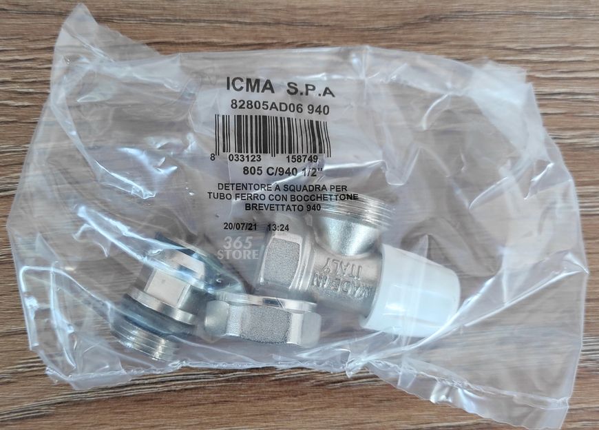 Кран (вентиль) радіаторний Icma 1/2" з антипротіканням кутовий без ручки №805+940 - 82805AD06940