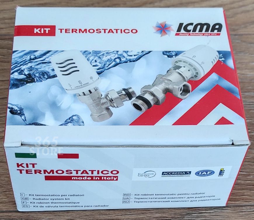 Термокомплект кранів з термоголовкою Icma 1/2" з антипротіканням кутовий №KIT 1100+774-940+805-940 - 82KITGAD061100