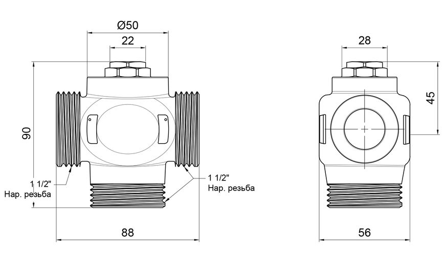 Триходовий антиконденсаційний клапан SD FORTE 1 1/2" 55 °C з зовнішньою різьбою SF393W40 - SF393W40